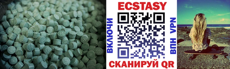 где купить   Скопин  площадка как зайти  Экстази 280мг  mega рабочий сайт 