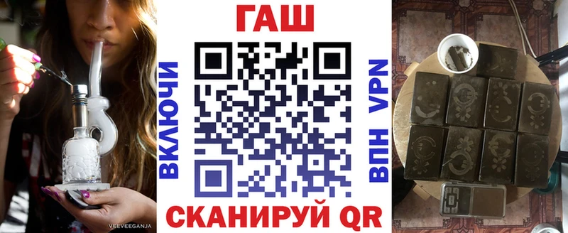 ГАШИШ Изолятор  купить наркотики цена  МЕГА ТОР  маркетплейс состав  Скопин 