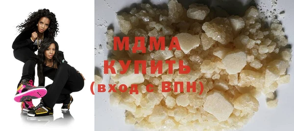 прущий лед Алексеевка