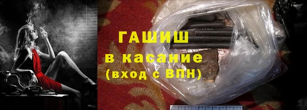 ECSTASY Абдулино