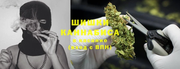 таблы Абаза