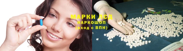 таблы Абаза