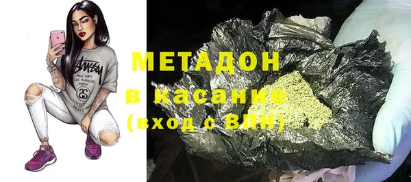 прущие грибы Алексин