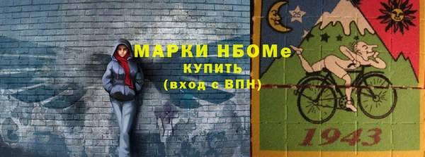 MDMA Алзамай