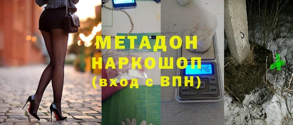 MDMA Алзамай