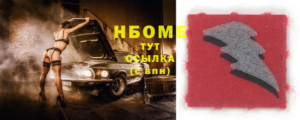 кокаин премиум Остров