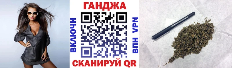 Бошки Шишки VHQ  OMG маркетплейс  Скопин 